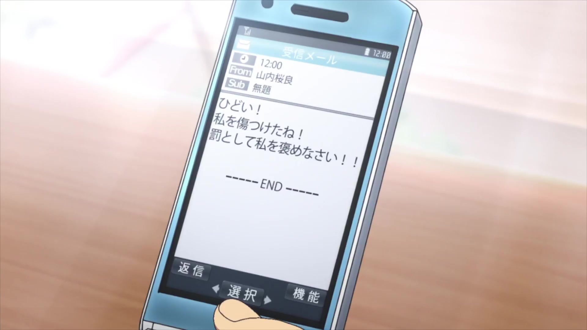 [Tsukyio Editing Resources] I Want to Eat Your Pancreas Raw Clips (843) (tsukyio.com).mp4